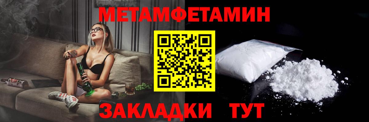 АМФ Premium Дубна
