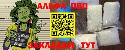 ПСИЛОЦИБИНОВЫЕ ГРИБЫ Кумертау