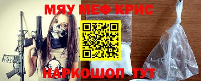 ПСИЛОЦИБИНОВЫЕ ГРИБЫ Кумертау