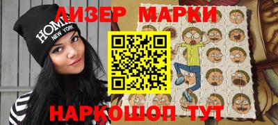 бутик Кулебаки