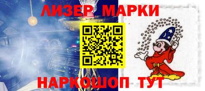 ПСИЛОЦИБИНОВЫЕ ГРИБЫ Кумертау