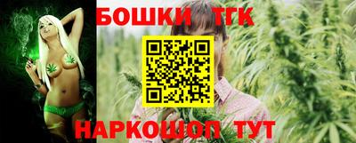 ПСИЛОЦИБИНОВЫЕ ГРИБЫ Кумертау