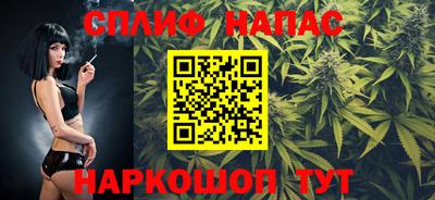 бутик Кулебаки