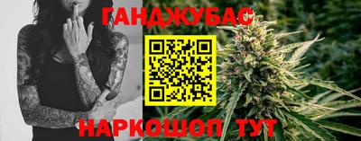 ПСИЛОЦИБИНОВЫЕ ГРИБЫ Кумертау