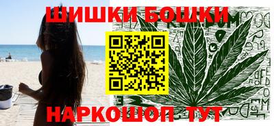 бутик Кулебаки