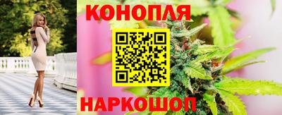 бутик Кулебаки