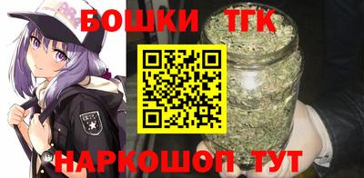 альфа пвп VHQ Кунгур