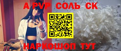ПСИЛОЦИБИНОВЫЕ ГРИБЫ Кумертау