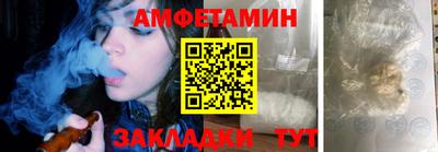 ПСИЛОЦИБИНОВЫЕ ГРИБЫ Кумертау