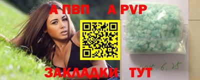 ПСИЛОЦИБИНОВЫЕ ГРИБЫ Кумертау