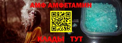 бутик Кулебаки