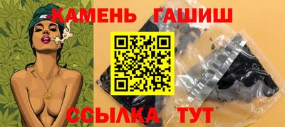 альфа пвп VHQ Кунгур