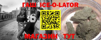 бутик Кулебаки