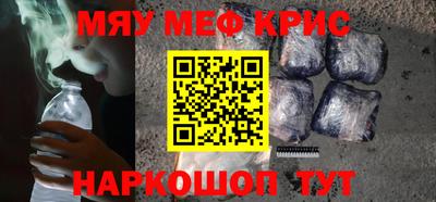 бутик Кулебаки