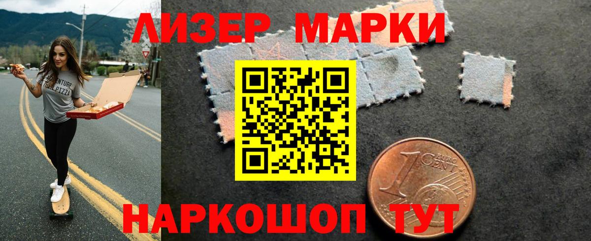 LSD-25 экстази ecstasy  Вход с VPN  LSD-25 экстази  Дубна  Лсд 25 экстази ecstasy 
