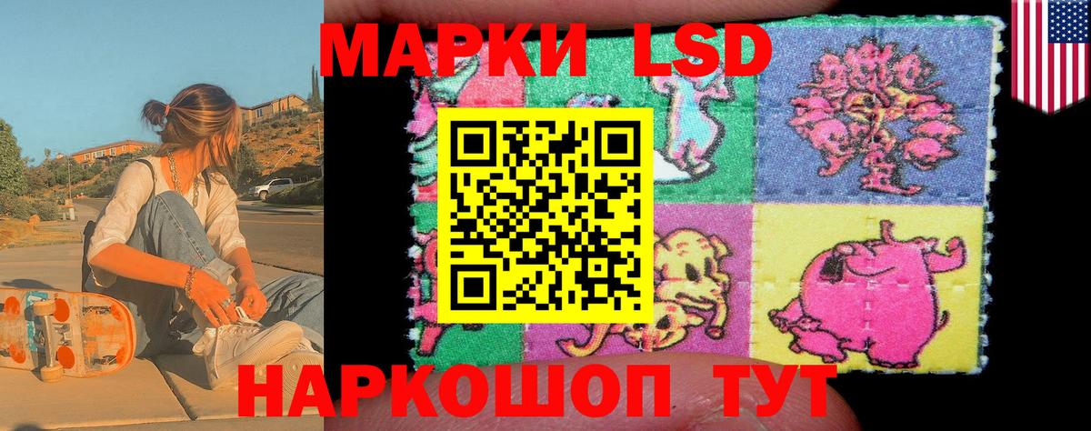 как найти закладки  Вход с VPN  Дубна  Марки NBOMe 1,5мг 